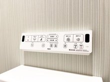 発電・温水設備