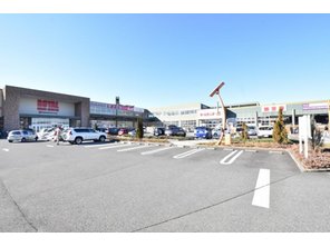 ホームセンター