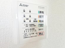 冷暖房・空調設備