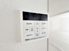 発電・温水設備