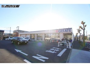 ドラッグストア