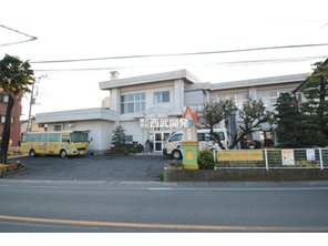 幼稚園・保育園