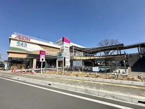 ショッピングセンター