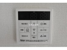 発電・温水設備