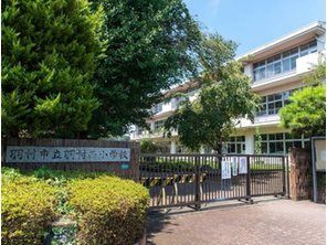 小学校