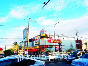 ホームセンター