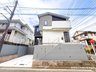 神奈川県横浜市栄区長沼町 / 5599万円
