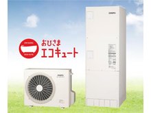 発電・温水設備