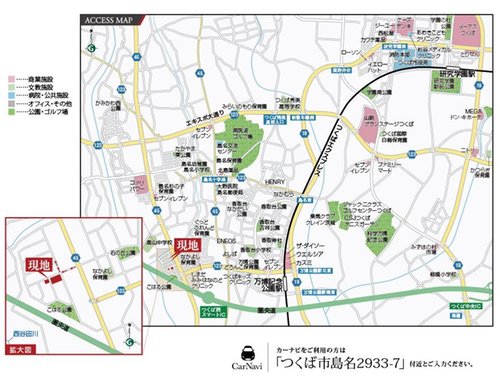 交通アクセス図