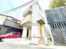 埼玉県さいたま市浦和区瀬ヶ崎4 / 3280万円