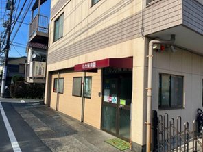 幼稚園・保育園