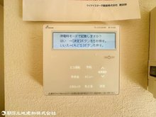発電・温水設備