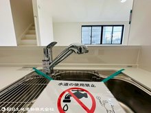 構造・工法・仕様