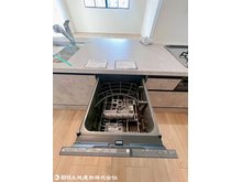 発電・温水設備