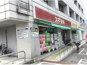 ドラッグストア