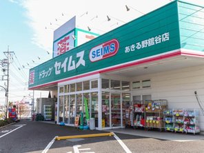 ドラッグストア