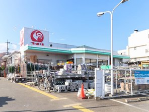 ホームセンター