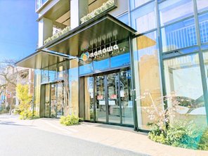 ショッピングセンター