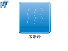 冷暖房・空調設備