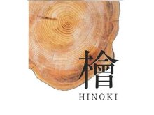 構造・工法・仕様