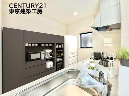 detached 千葉県千葉市若葉区御成台3