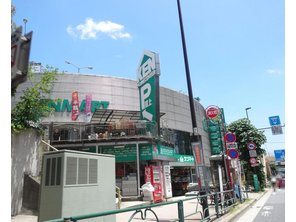 ホームセンター