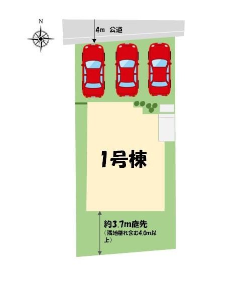 全体区画図