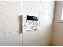 発電・温水設備