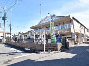 幼稚園・保育園