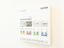 冷暖房・空調設備