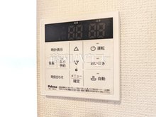 発電・温水設備