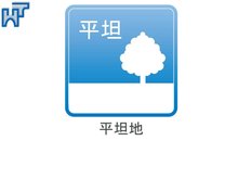 構造・工法・仕様