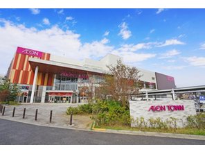 ショッピングセンター