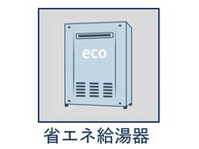 構造・工法・仕様