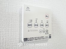 冷暖房・空調設備