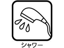 発電・温水設備