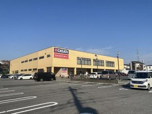 ドラッグストア