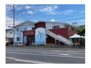 幼稚園・保育園