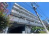 東京都板橋区熊野町/3490万円