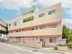 幼稚園・保育園