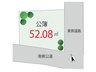 東京都墨田区東向島6/5880万円