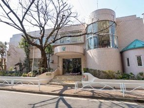 幼稚園・保育園