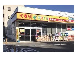 ドラッグストア