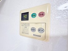 発電・温水設備