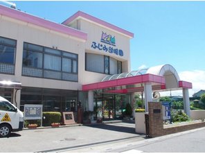 幼稚園・保育園