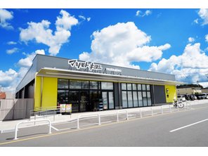 ドラッグストア