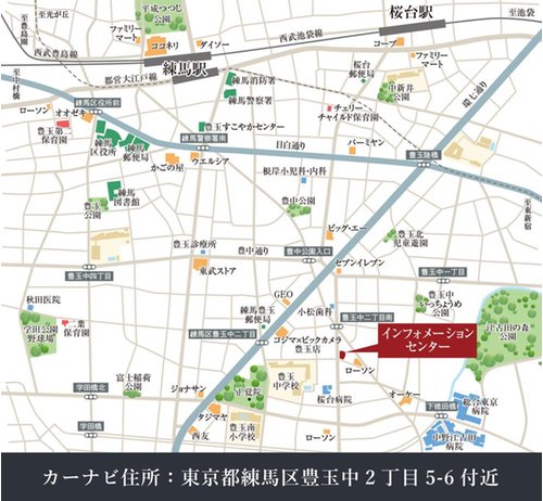 現地案内図