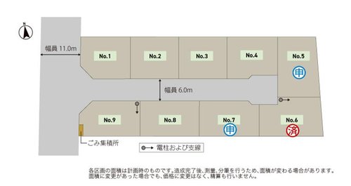 全体区画図