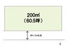 埼玉県鶴ヶ島市大字藤金/4100万円