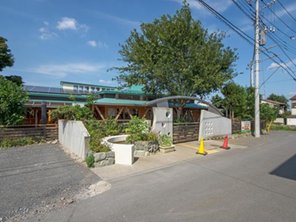 幼稚園・保育園